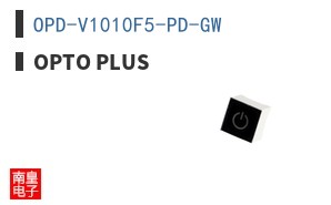 OPD-V1010F5-PD-GW ͼƬ